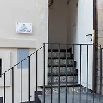Vento Del Sud